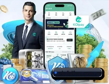非凡体育 APP