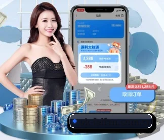 非凡体育 APP