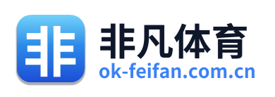 非凡体育 Logo